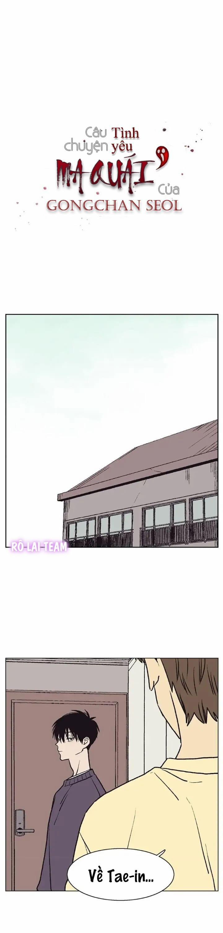 Câu chuyện tình yêu ma quái của Gongchan Seol 50 trang 0