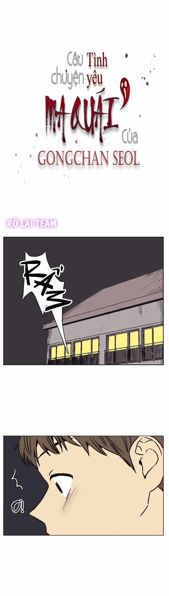 Câu chuyện tình yêu ma quái của Gongchan Seol 53 trang 0