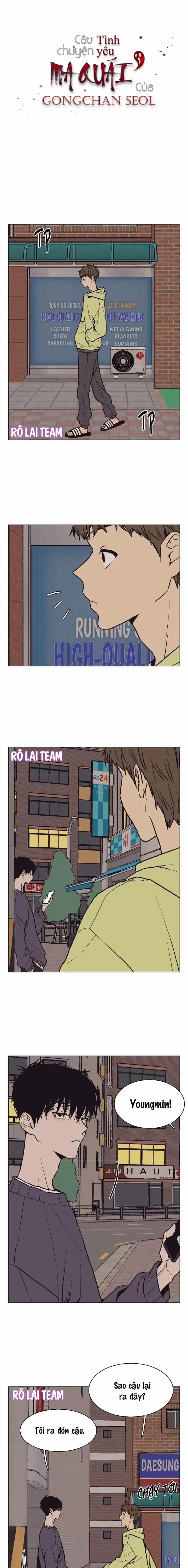 Câu chuyện tình yêu ma quái của Gongchan Seol 54 trang 0