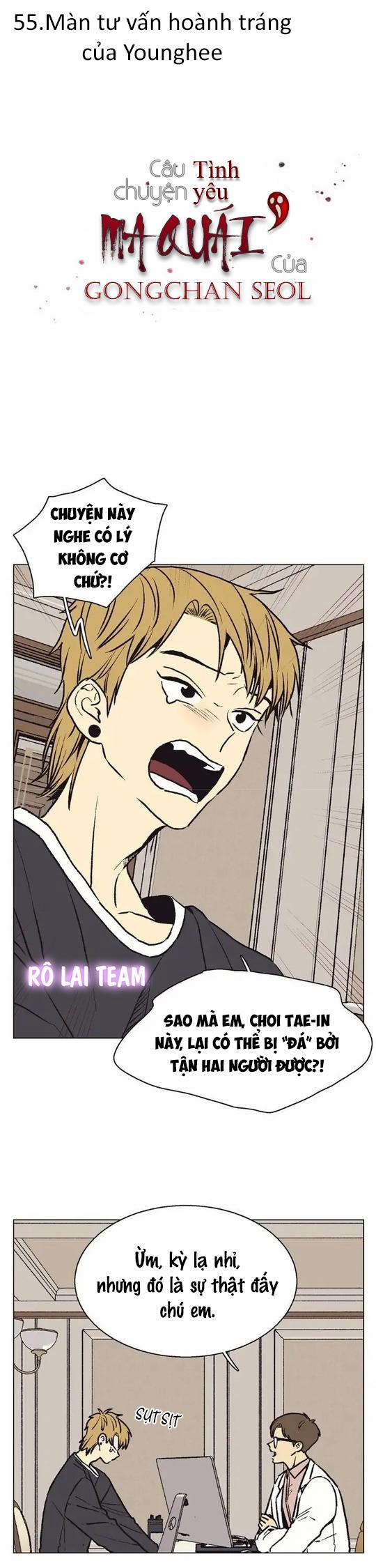 Câu chuyện tình yêu ma quái của Gongchan Seol 55 trang 0