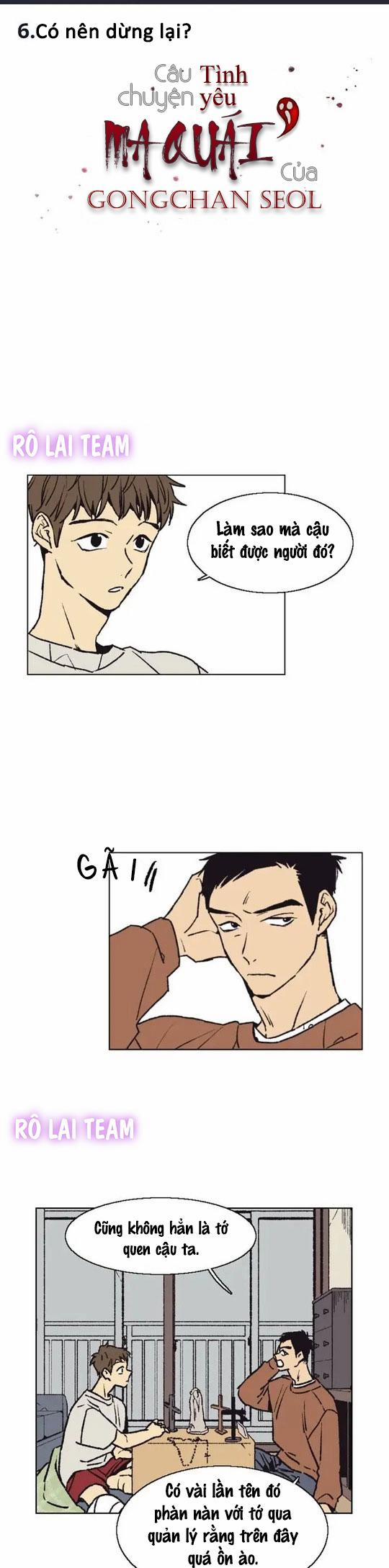 Câu chuyện tình yêu ma quái của Gongchan Seol 6 trang 0