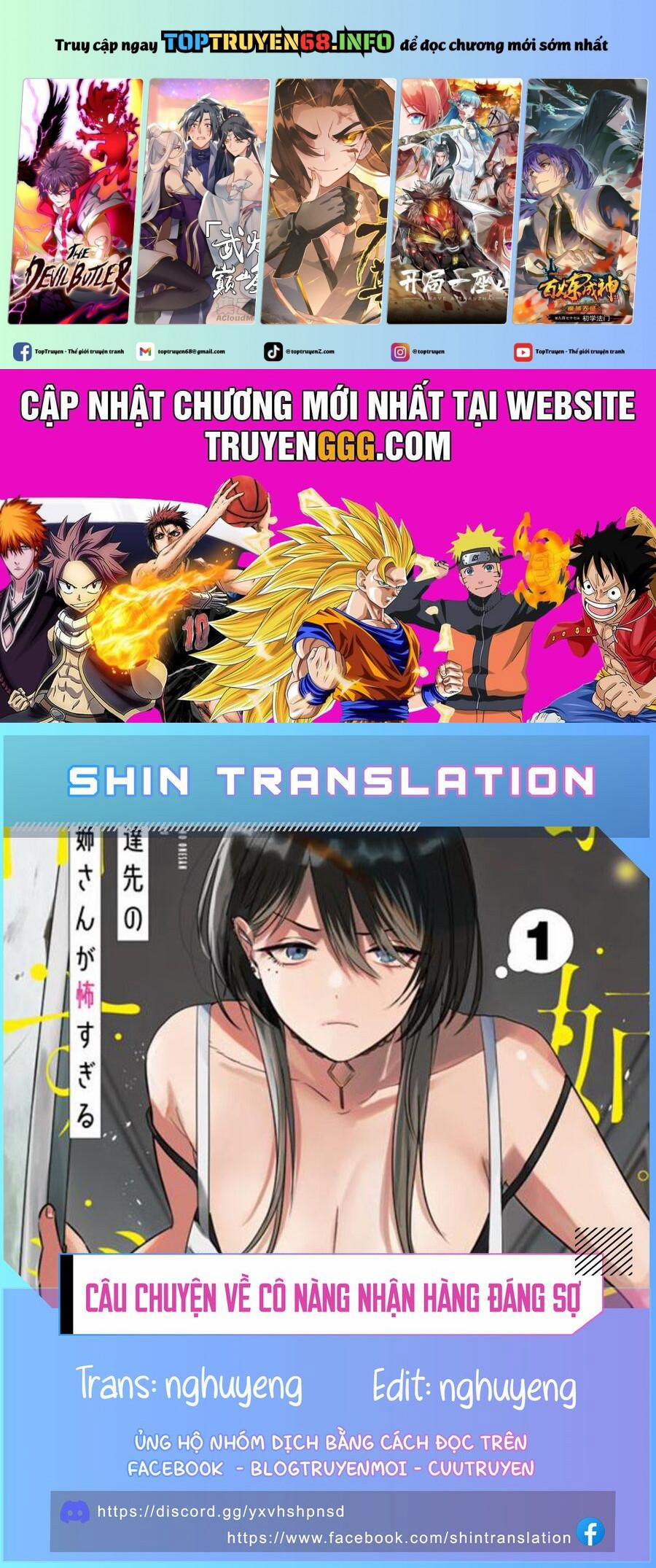 Câu Chuyện Về Cô Nàng Nhận Hàng Đáng Sợ! 16 trang 0