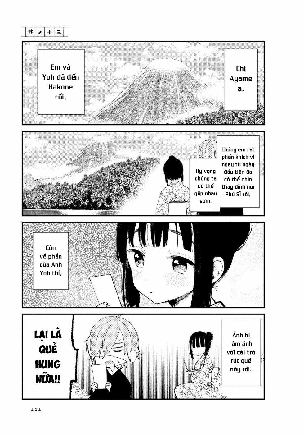 Câu Chuyện Về Đôi Vợ Chồng Nọ 13 trang 0