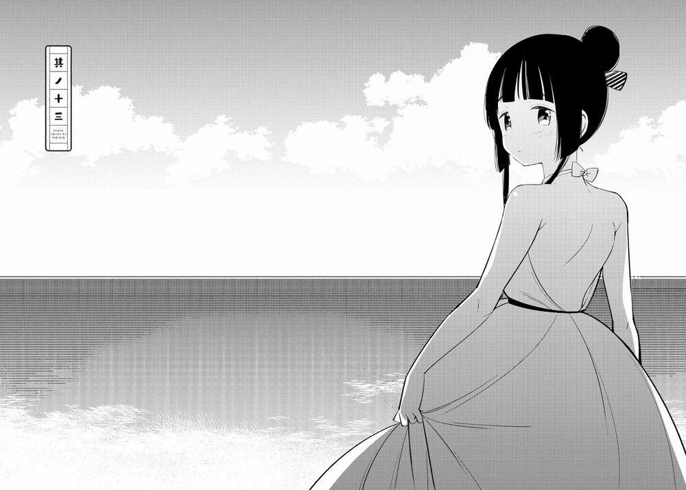 Câu Chuyện Về Đôi Vợ Chồng Nọ 13 trang 1