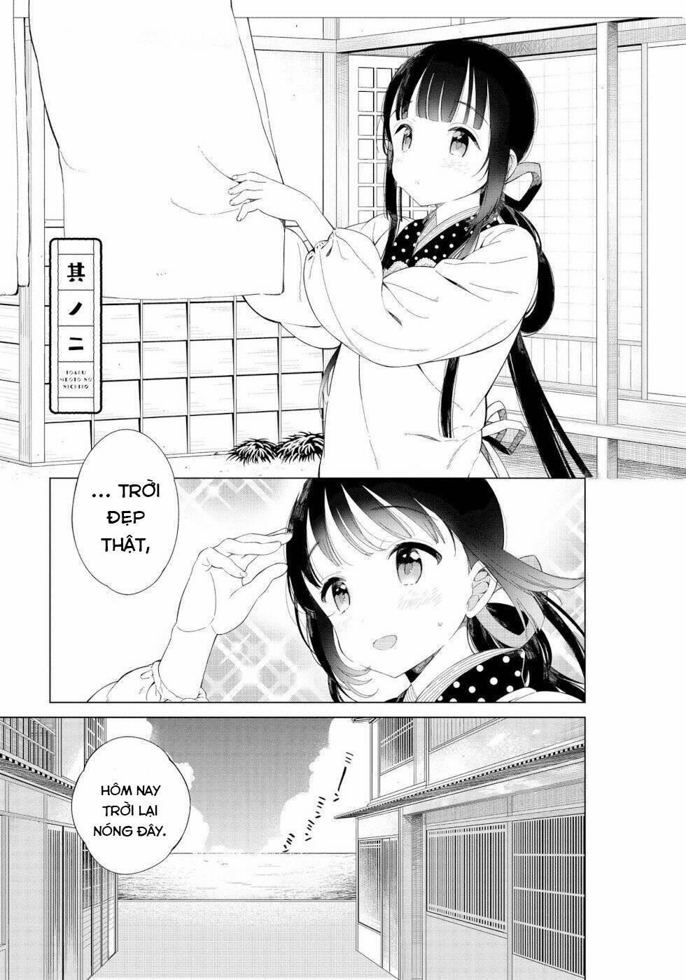 Câu Chuyện Về Đôi Vợ Chồng Nọ 2 trang 0