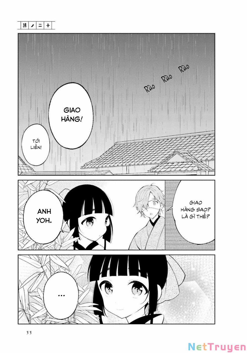 Câu Chuyện Về Đôi Vợ Chồng Nọ 20 trang 0