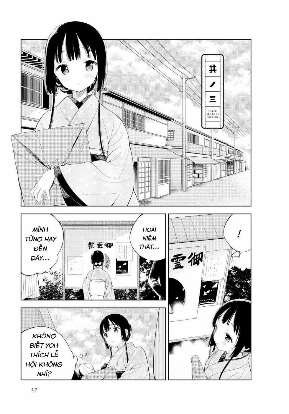 Câu Chuyện Về Đôi Vợ Chồng Nọ 3 trang 0