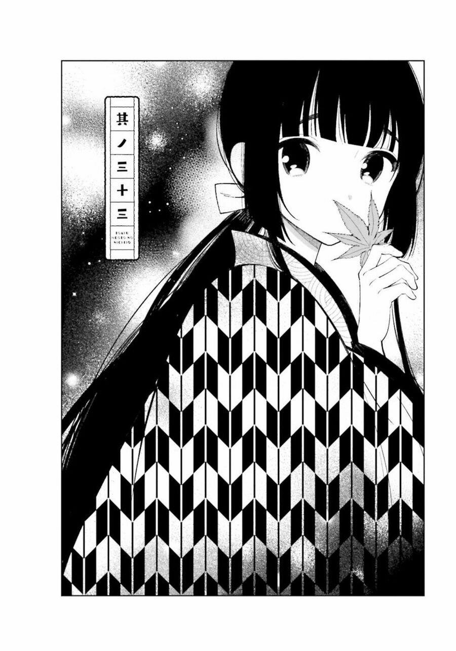 Câu Chuyện Về Đôi Vợ Chồng Nọ 33 trang 1