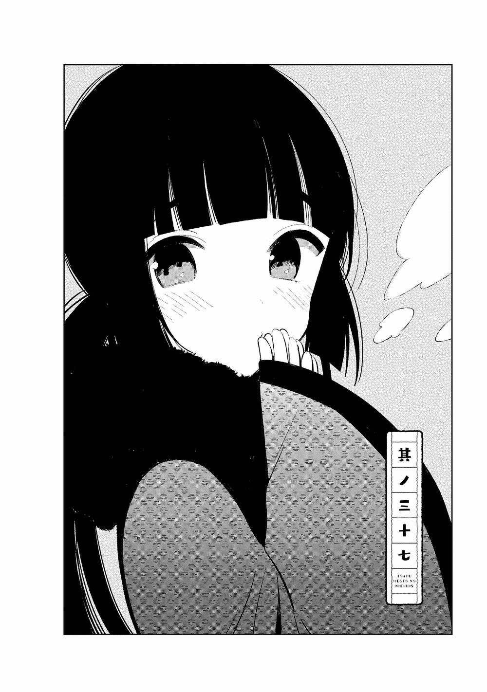 Câu Chuyện Về Đôi Vợ Chồng Nọ 37 trang 2