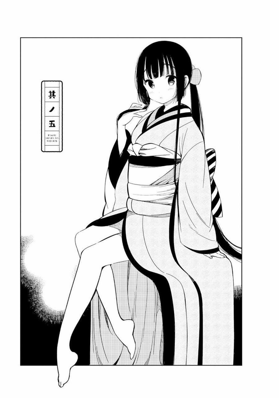 Câu Chuyện Về Đôi Vợ Chồng Nọ 5 trang 1