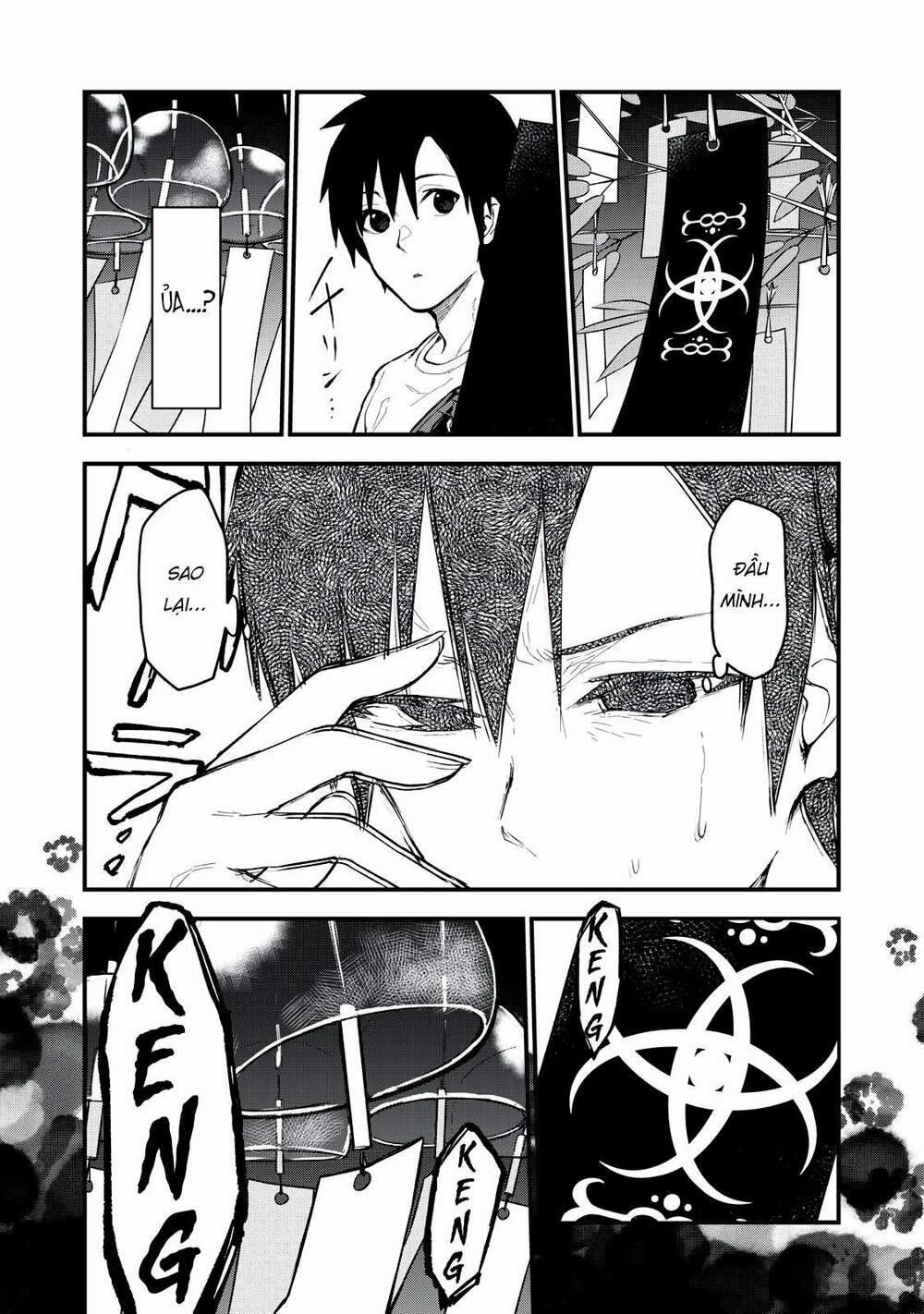 Câu Chuyện Về Em, Người Tôi Chỉ Có Thể Gặp Mỗi Năm Một Lần 1 trang 13