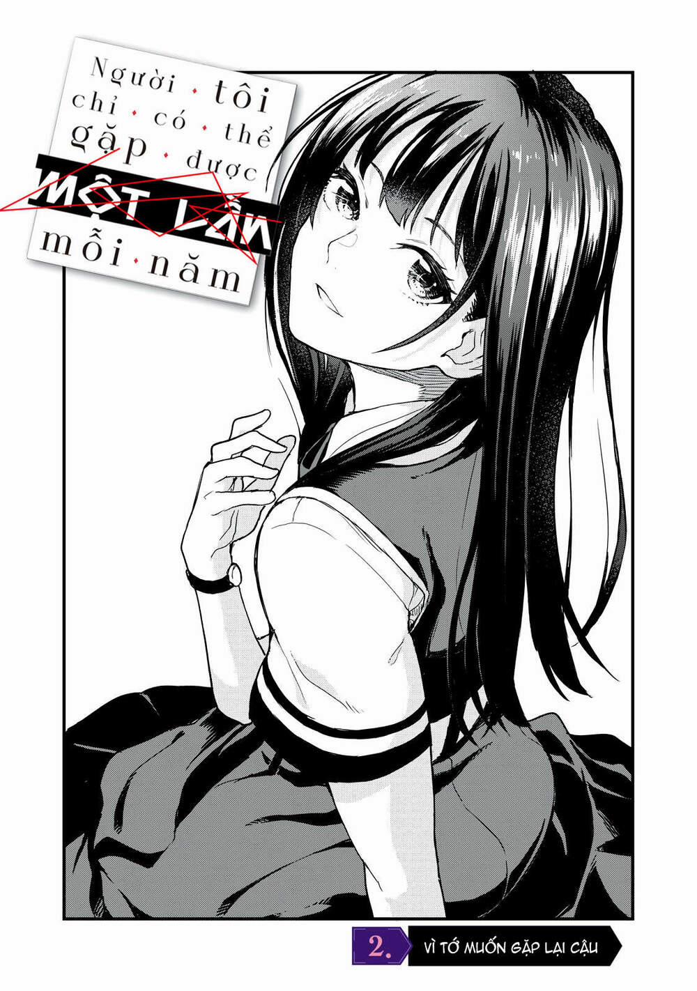 Câu Chuyện Về Em, Người Tôi Chỉ Có Thể Gặp Mỗi Năm Một Lần 2 trang 1