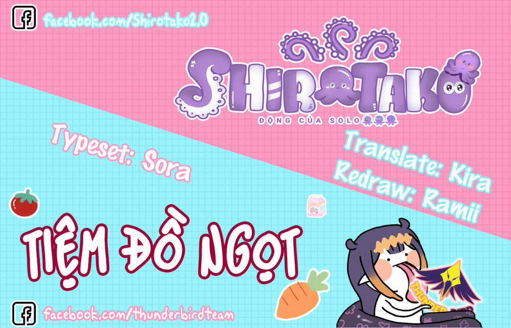 Câu Chuyện Về Em, Người Tôi Chỉ Có Thể Gặp Mỗi Năm Một Lần 3 trang 0