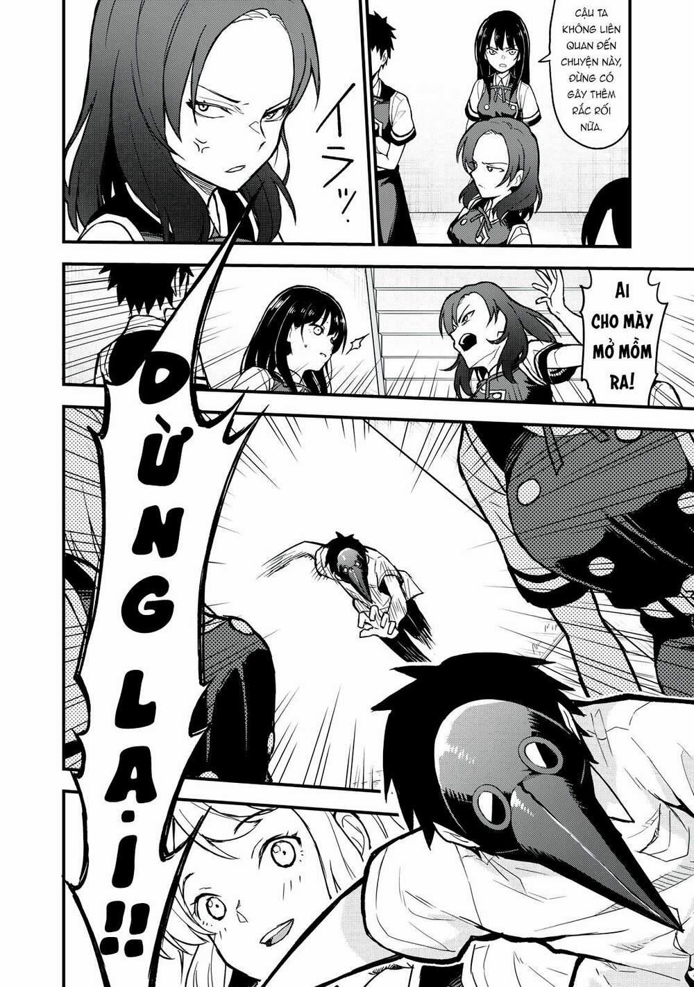 Câu Chuyện Về Em, Người Tôi Chỉ Có Thể Gặp Mỗi Năm Một Lần 3 trang 12