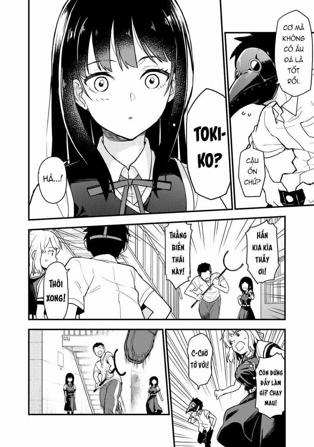 Câu Chuyện Về Em, Người Tôi Chỉ Có Thể Gặp Mỗi Năm Một Lần 3 trang 16