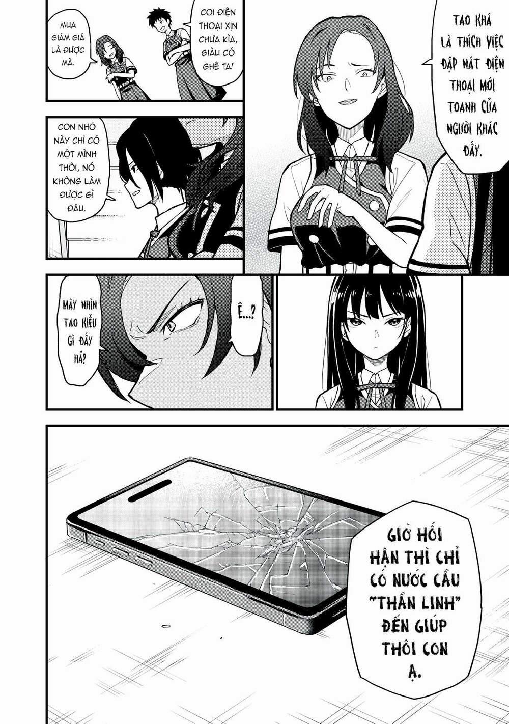 Câu Chuyện Về Em, Người Tôi Chỉ Có Thể Gặp Mỗi Năm Một Lần 3 trang 2