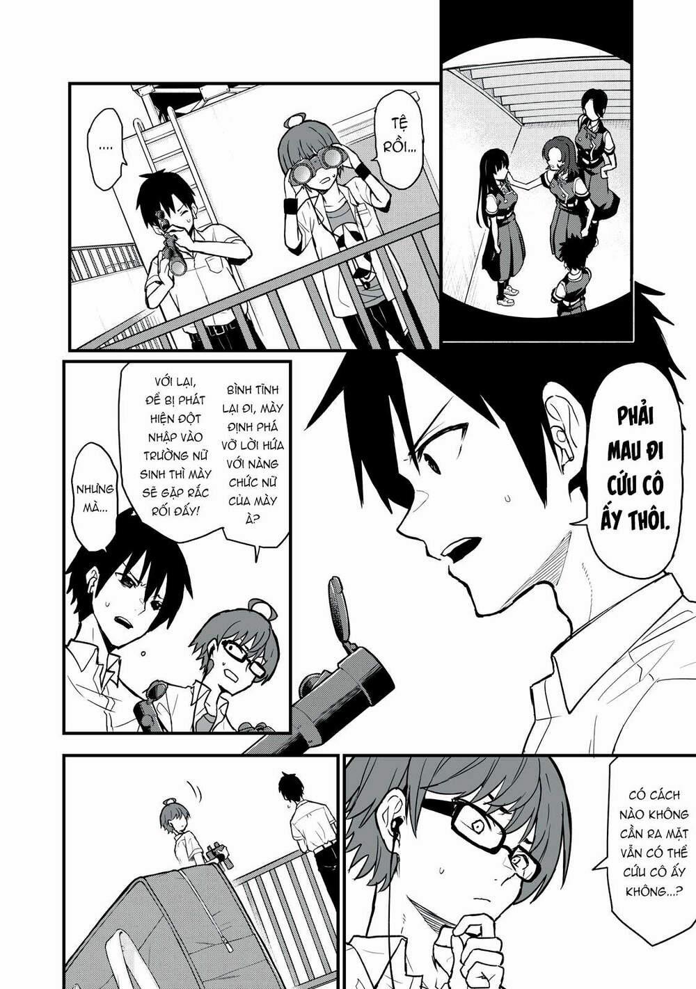 Câu Chuyện Về Em, Người Tôi Chỉ Có Thể Gặp Mỗi Năm Một Lần 3 trang 4