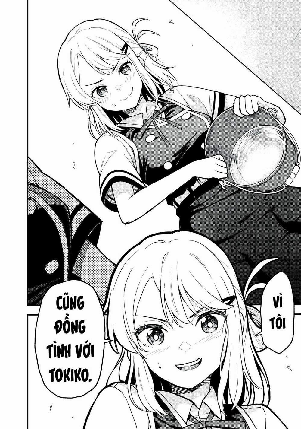 Câu Chuyện Về Em, Người Tôi Chỉ Có Thể Gặp Mỗi Năm Một Lần 3 trang 8