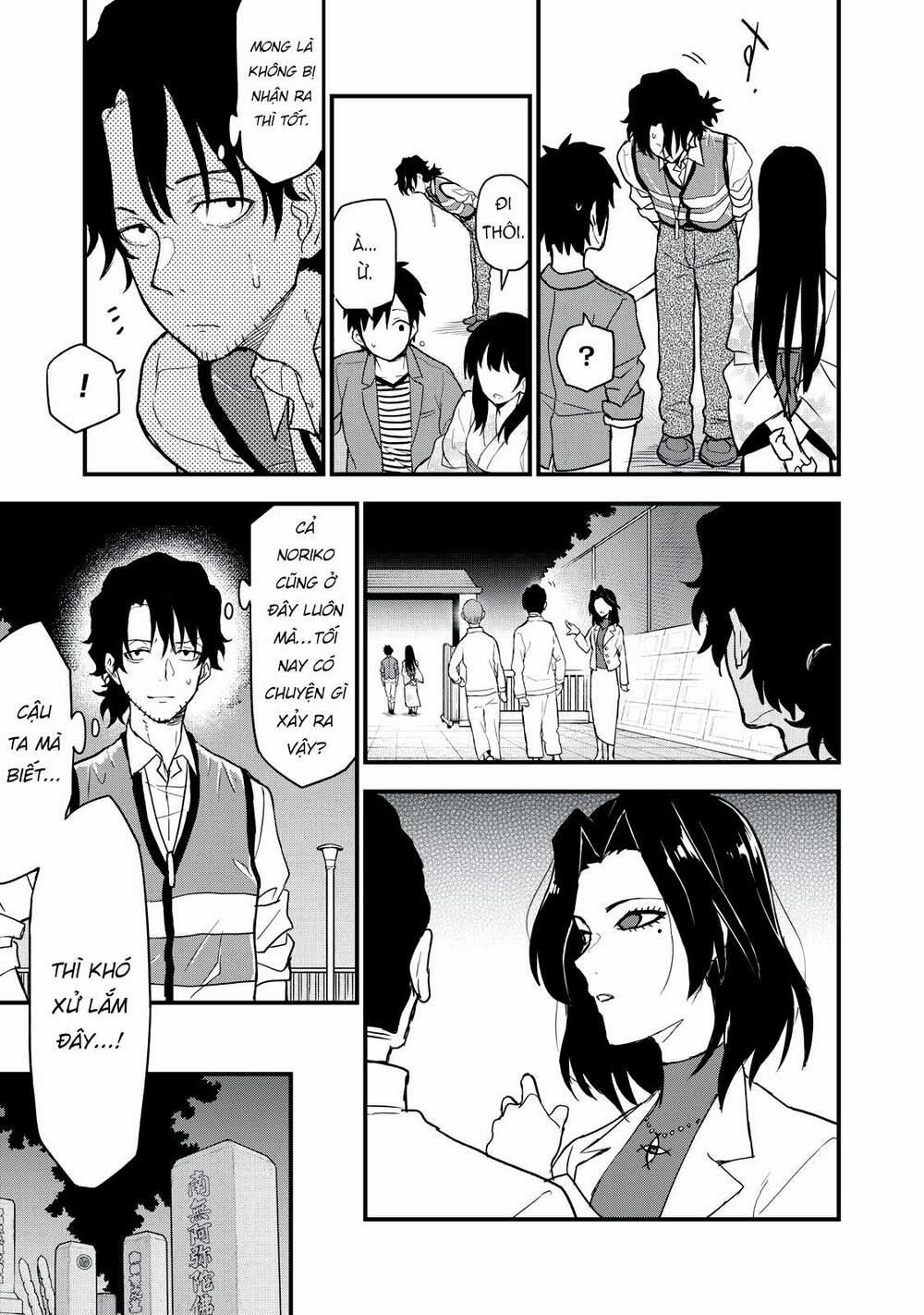 Câu Chuyện Về Em, Người Tôi Chỉ Có Thể Gặp Mỗi Năm Một Lần 4 trang 13