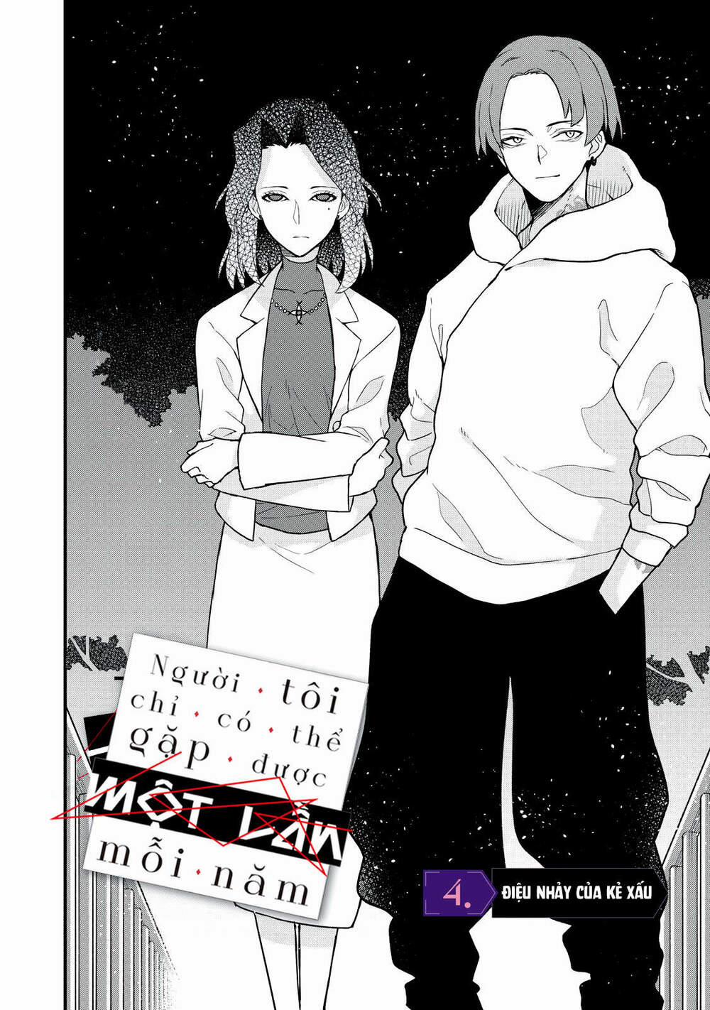 Câu Chuyện Về Em, Người Tôi Chỉ Có Thể Gặp Mỗi Năm Một Lần 4 trang 2