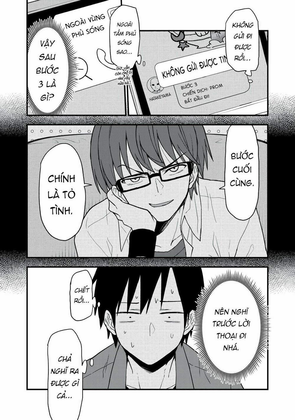 Câu Chuyện Về Em, Người Tôi Chỉ Có Thể Gặp Mỗi Năm Một Lần 4 trang 23