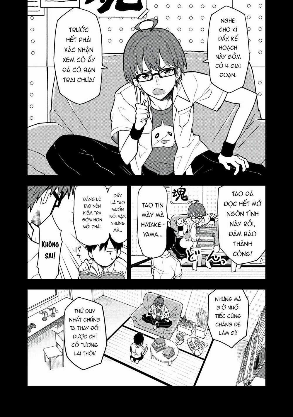 Câu Chuyện Về Em, Người Tôi Chỉ Có Thể Gặp Mỗi Năm Một Lần 4 trang 3