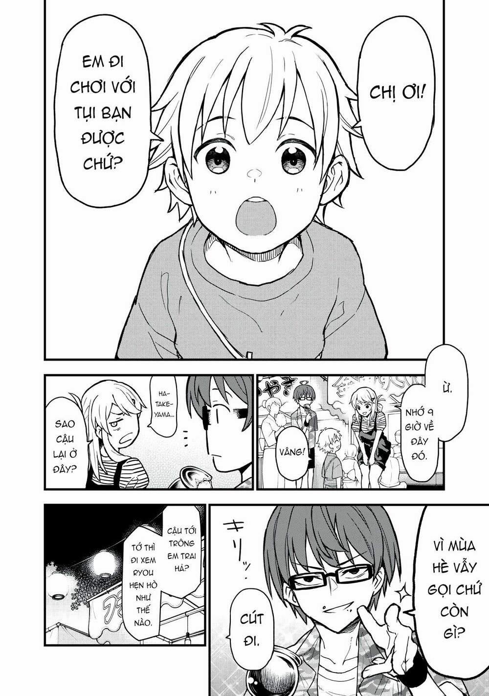 Câu Chuyện Về Em, Người Tôi Chỉ Có Thể Gặp Mỗi Năm Một Lần 4 trang 6