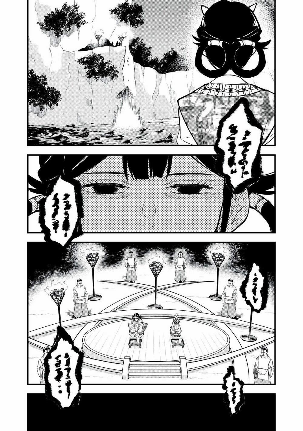 Câu Chuyện Về Em, Người Tôi Chỉ Có Thể Gặp Mỗi Năm Một Lần 5 trang 25