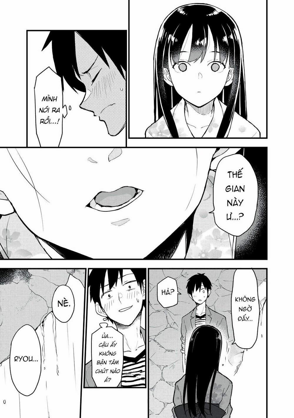 Câu Chuyện Về Em, Người Tôi Chỉ Có Thể Gặp Mỗi Năm Một Lần 5 trang 3