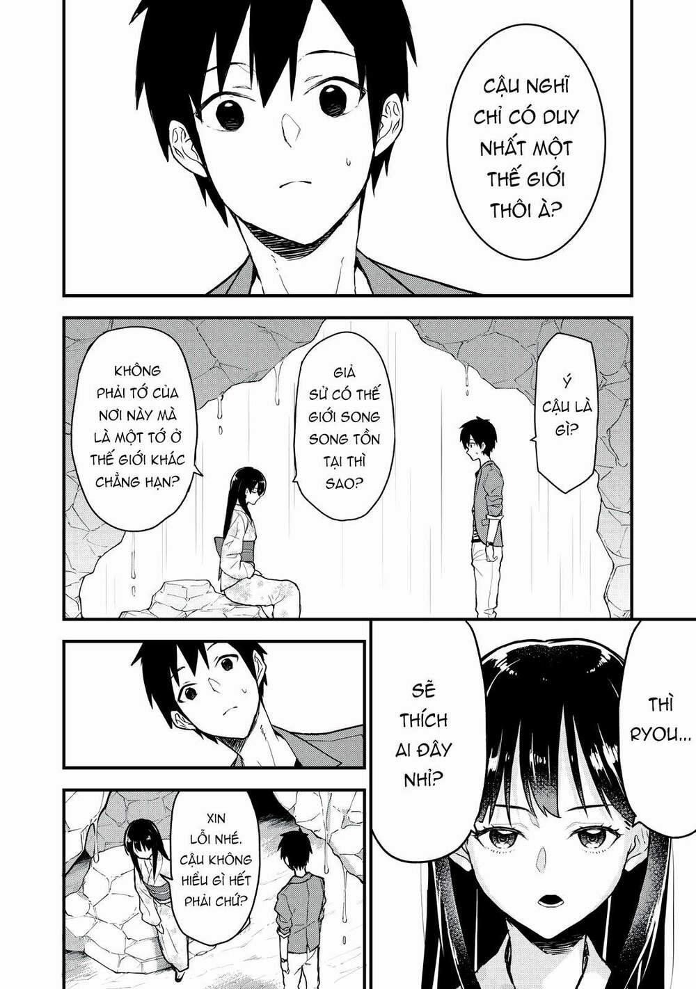 Câu Chuyện Về Em, Người Tôi Chỉ Có Thể Gặp Mỗi Năm Một Lần 5 trang 4