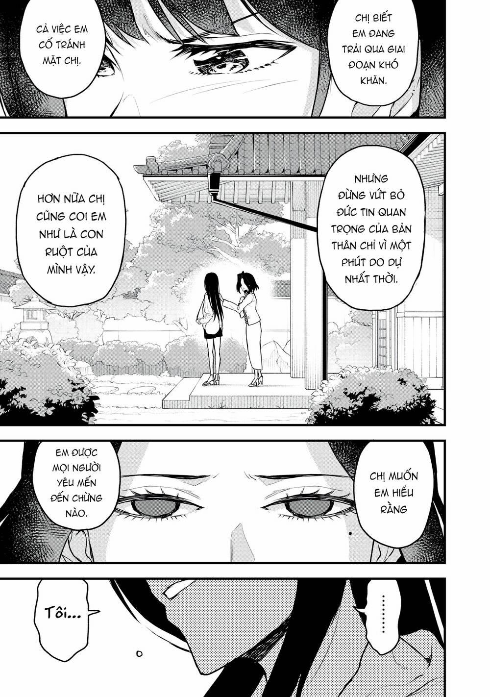 Câu Chuyện Về Em, Người Tôi Chỉ Có Thể Gặp Mỗi Năm Một Lần 6 trang 18