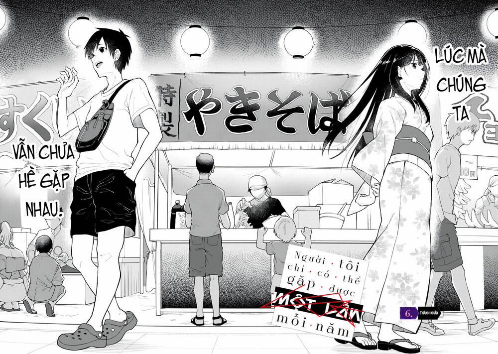 Câu Chuyện Về Em, Người Tôi Chỉ Có Thể Gặp Mỗi Năm Một Lần 6 trang 2