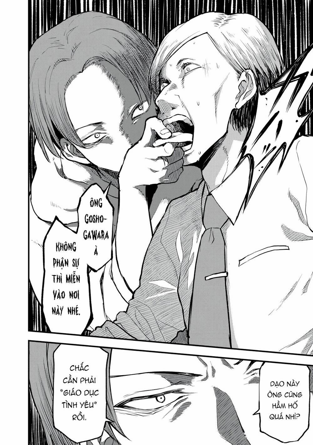 Câu Chuyện Về Em, Người Tôi Chỉ Có Thể Gặp Mỗi Năm Một Lần 6 trang 23