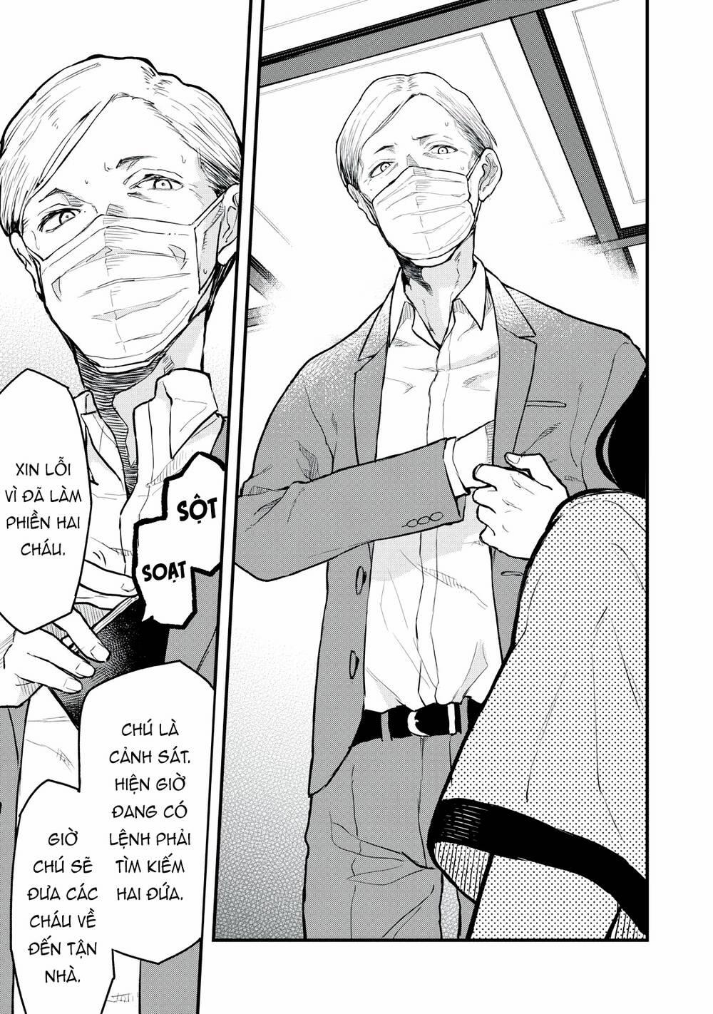 Câu Chuyện Về Em, Người Tôi Chỉ Có Thể Gặp Mỗi Năm Một Lần 7 trang 17