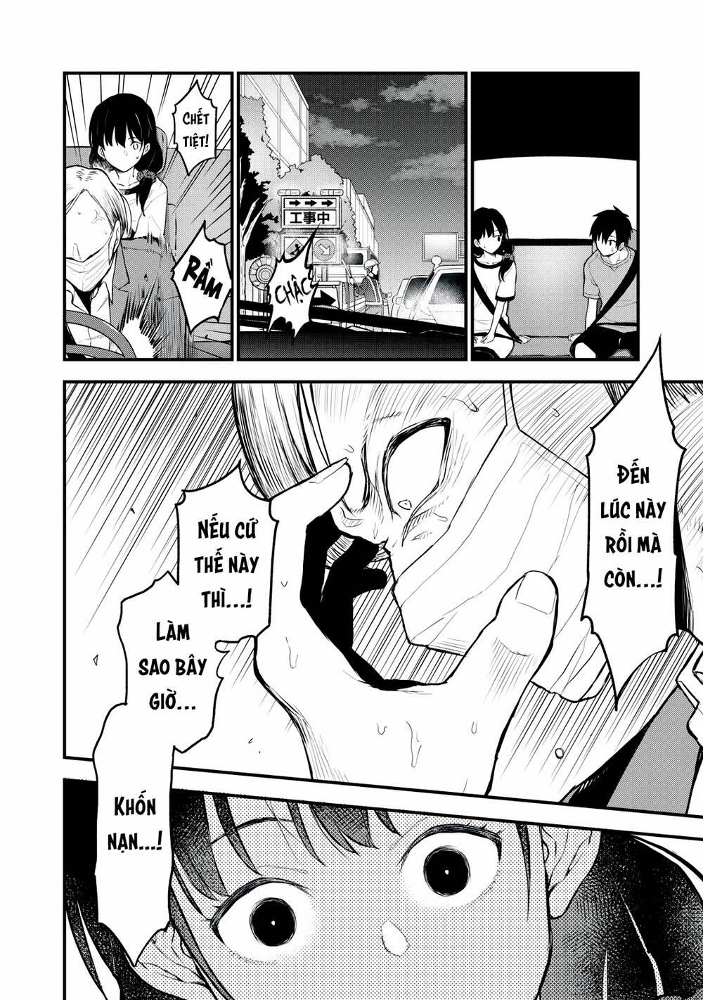 Câu Chuyện Về Em, Người Tôi Chỉ Có Thể Gặp Mỗi Năm Một Lần 7 trang 20