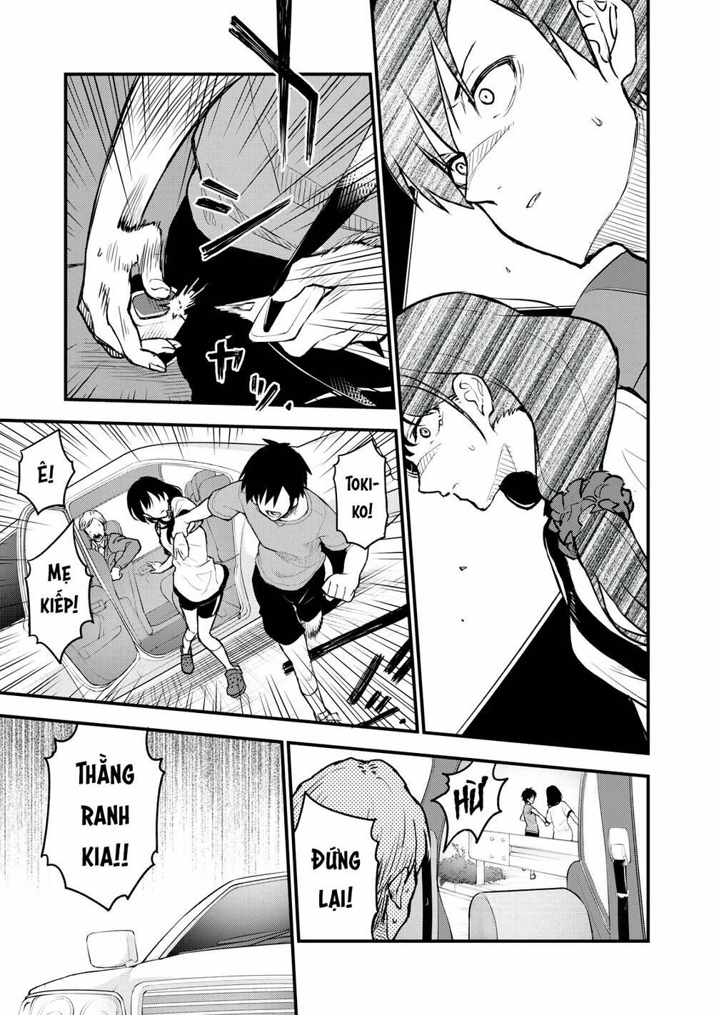 Câu Chuyện Về Em, Người Tôi Chỉ Có Thể Gặp Mỗi Năm Một Lần 7 trang 23