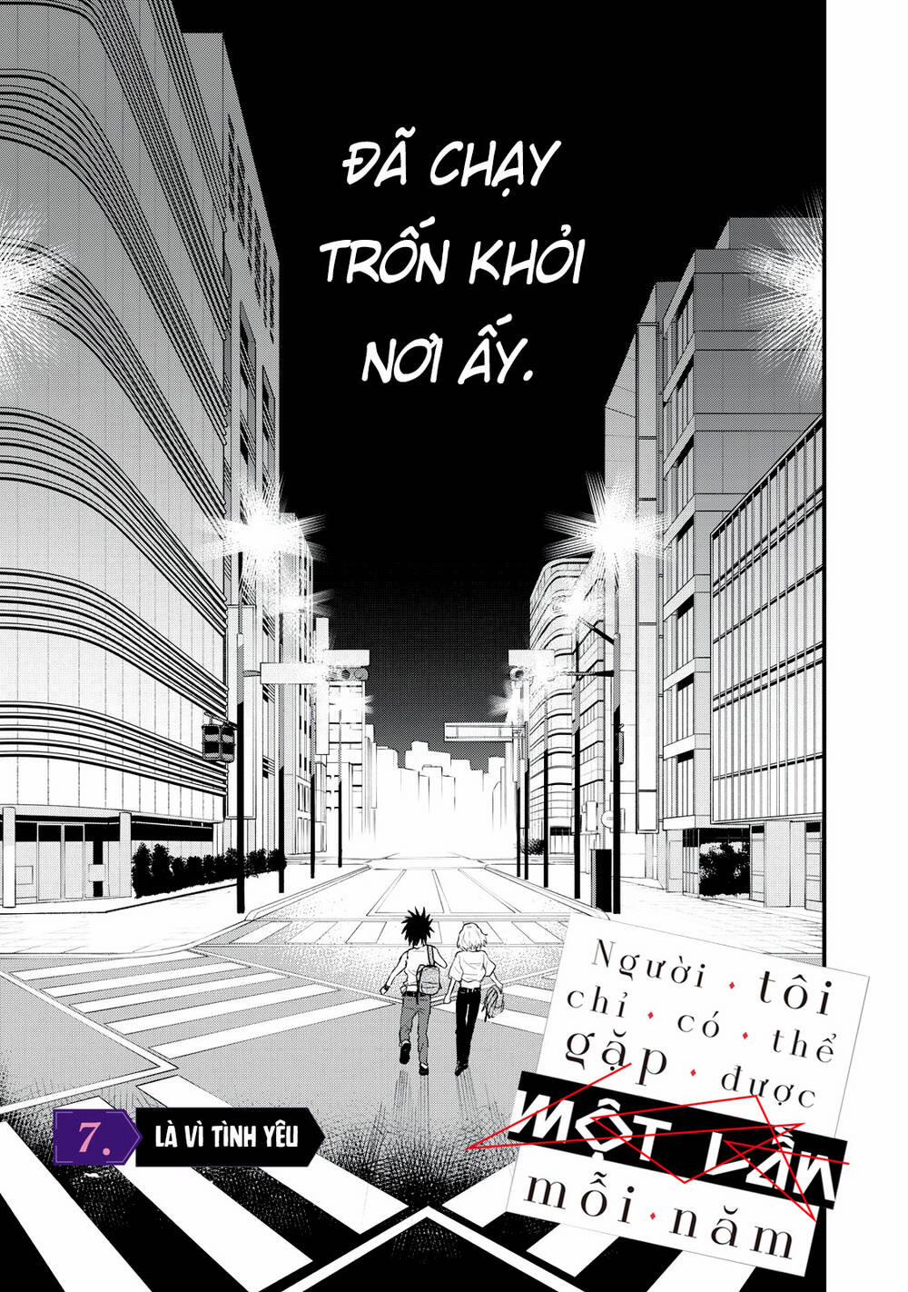 Câu Chuyện Về Em, Người Tôi Chỉ Có Thể Gặp Mỗi Năm Một Lần 7 trang 7