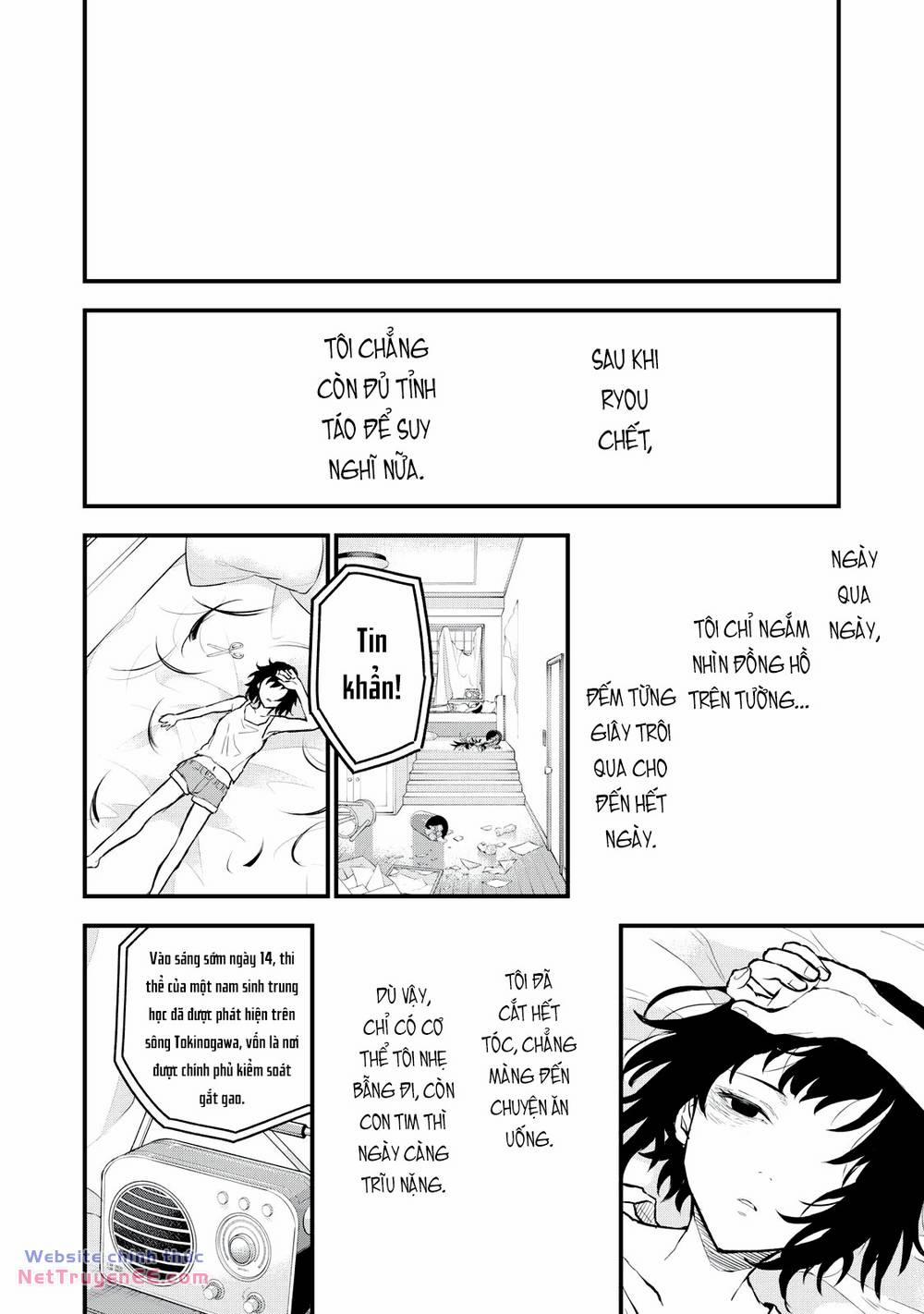 Câu Chuyện Về Em, Người Tôi Chỉ Có Thể Gặp Mỗi Năm Một Lần 8 trang 12