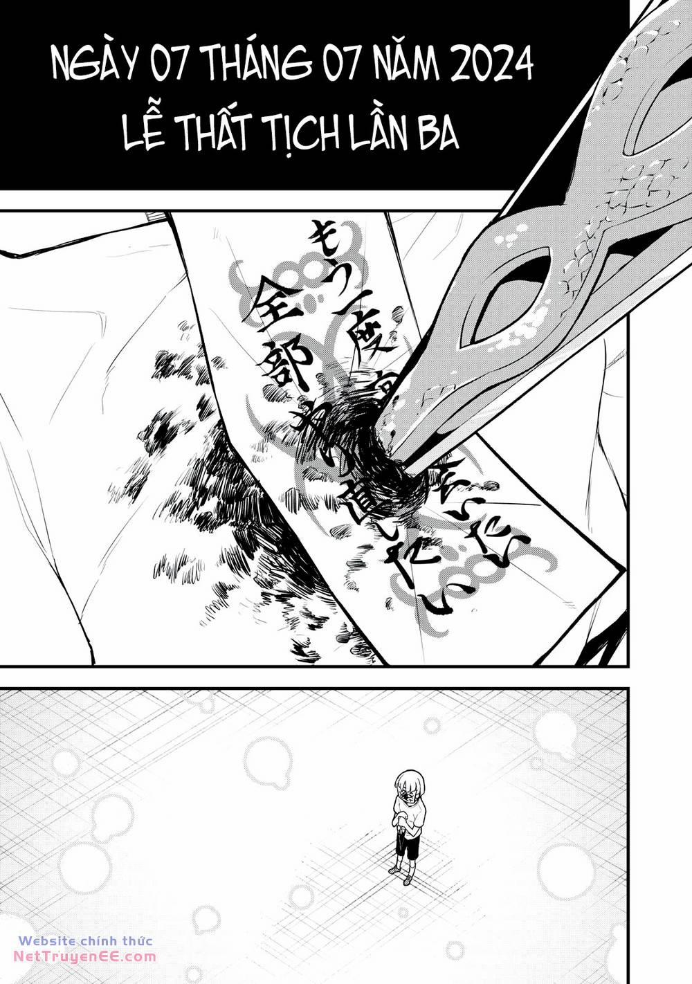 Câu Chuyện Về Em, Người Tôi Chỉ Có Thể Gặp Mỗi Năm Một Lần 8 trang 26