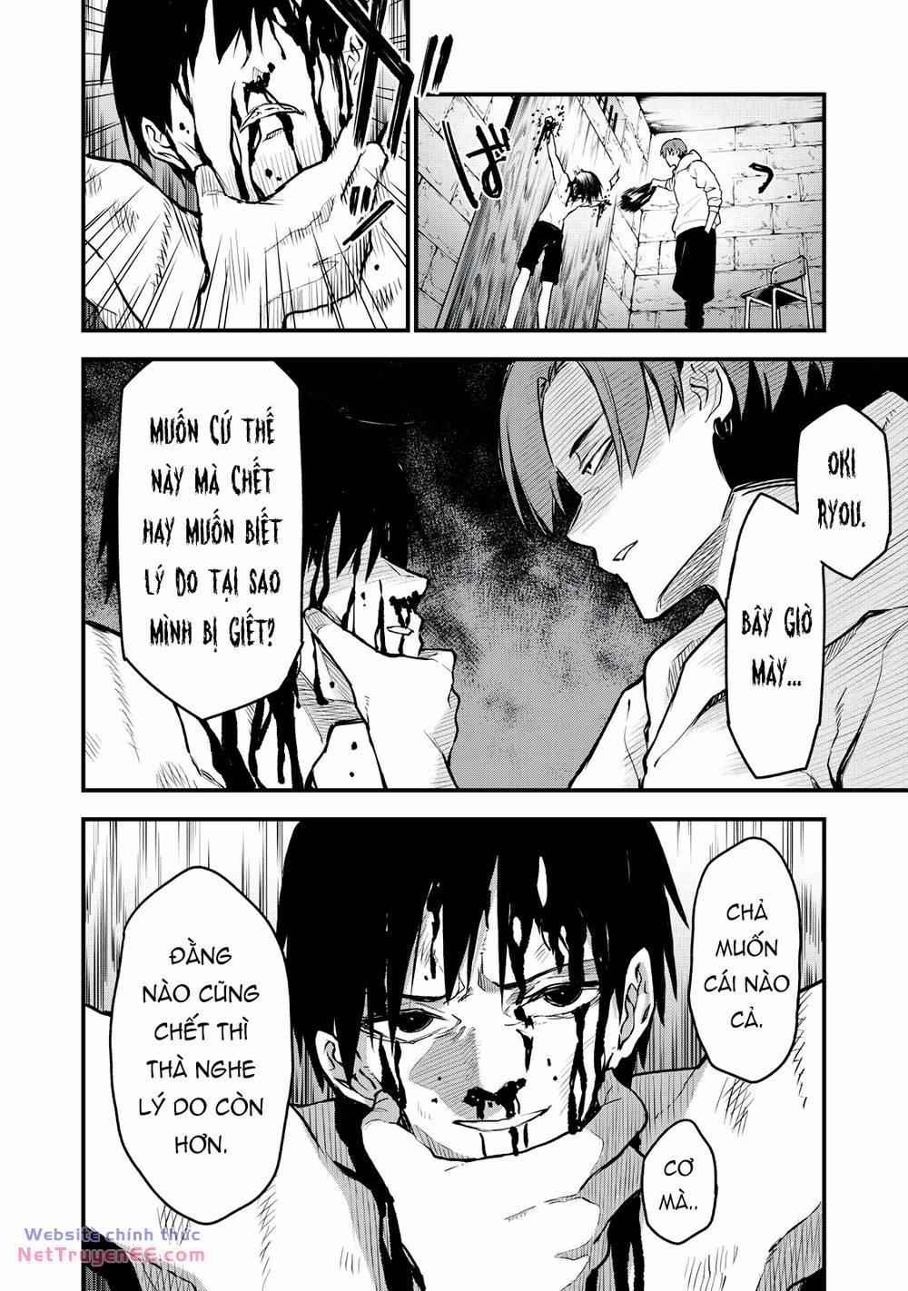 Câu Chuyện Về Em, Người Tôi Chỉ Có Thể Gặp Mỗi Năm Một Lần 8 trang 8