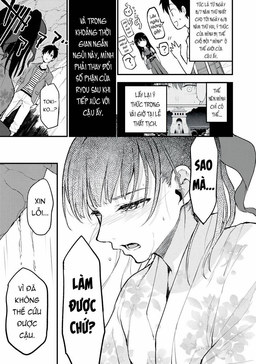 Câu Chuyện Về Em, Người Tôi Chỉ Có Thể Gặp Mỗi Năm Một Lần 9 trang 21