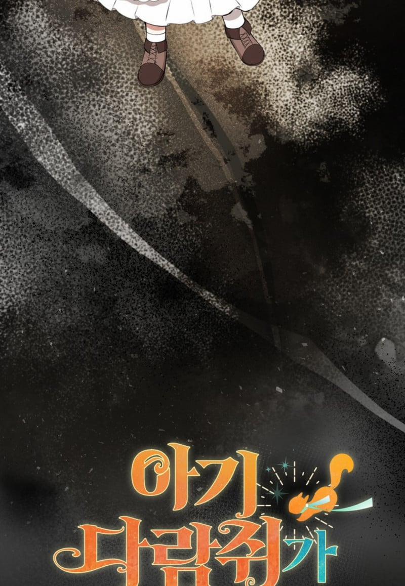 Câu Chuyện Về Gia Tộc Beaty 15 trang 88