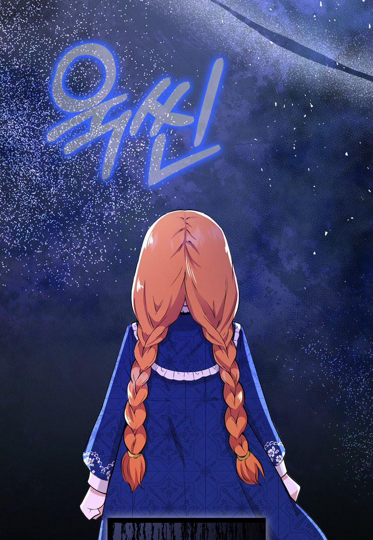 Câu Chuyện Về Gia Tộc Beaty 19 trang 44