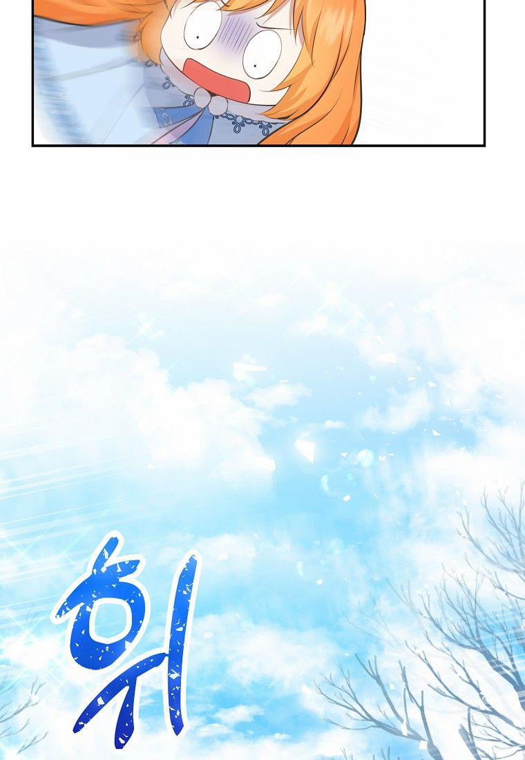 Câu Chuyện Về Gia Tộc Beaty 27 trang 84