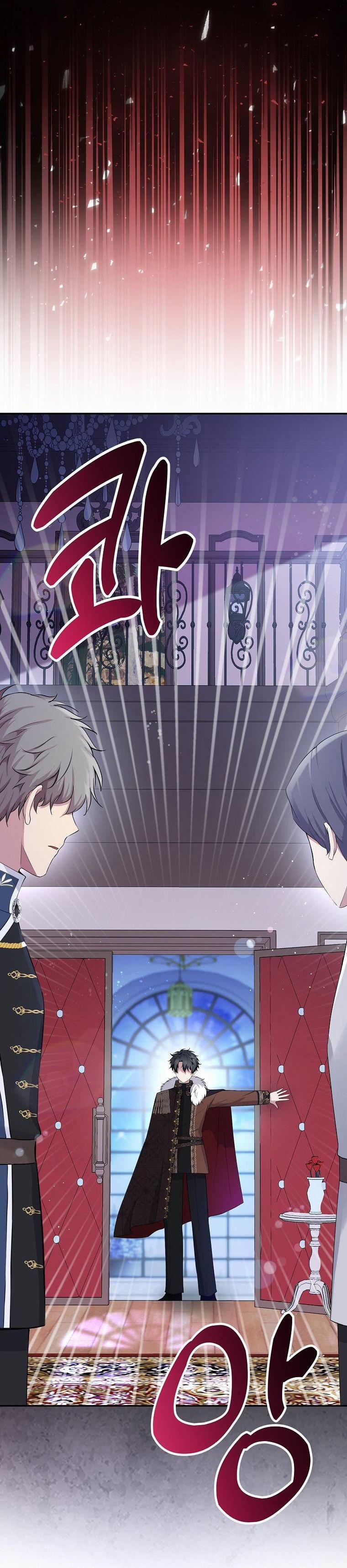 Câu Chuyện Về Gia Tộc Beaty 35 trang 30