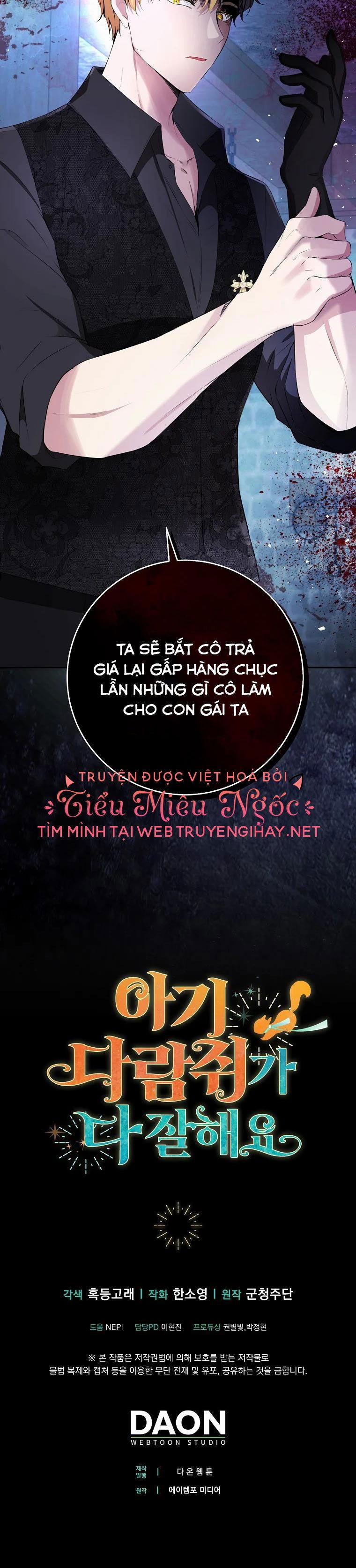 Câu Chuyện Về Gia Tộc Beaty 37 trang 7