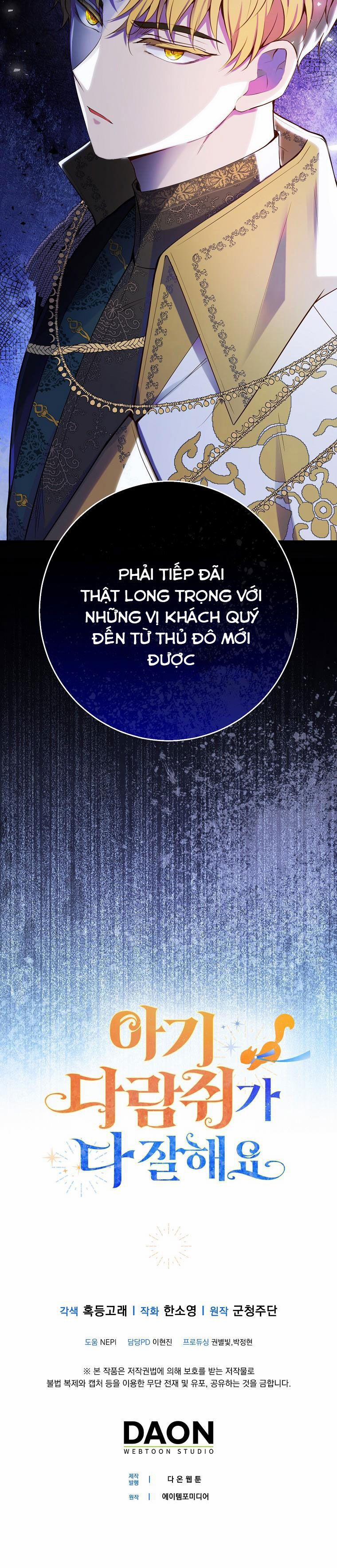 Câu Chuyện Về Gia Tộc Beaty 45 trang 5