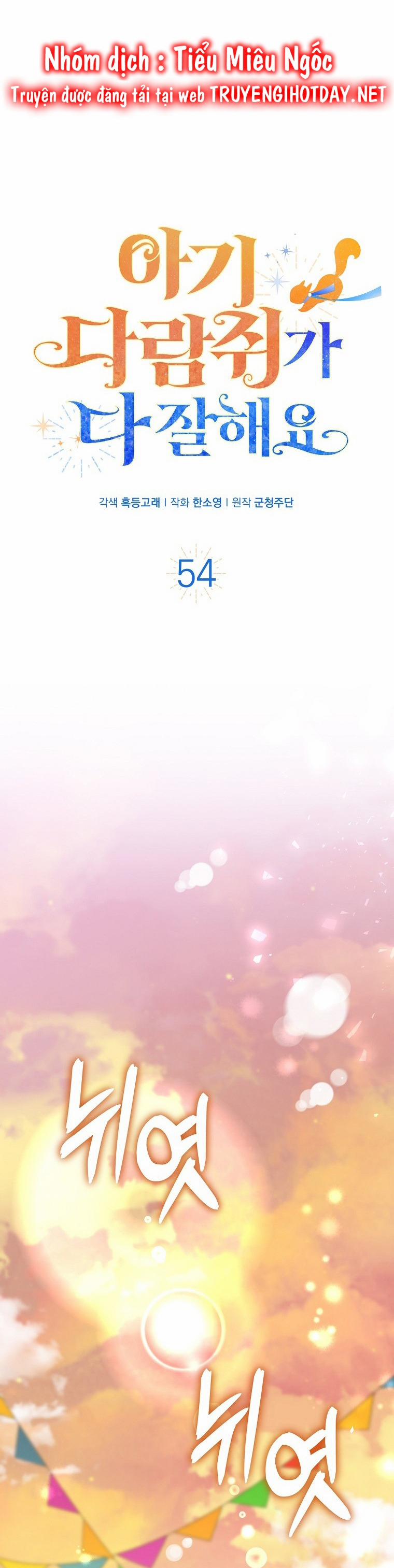 Câu Chuyện Về Gia Tộc Beaty 54 trang 18