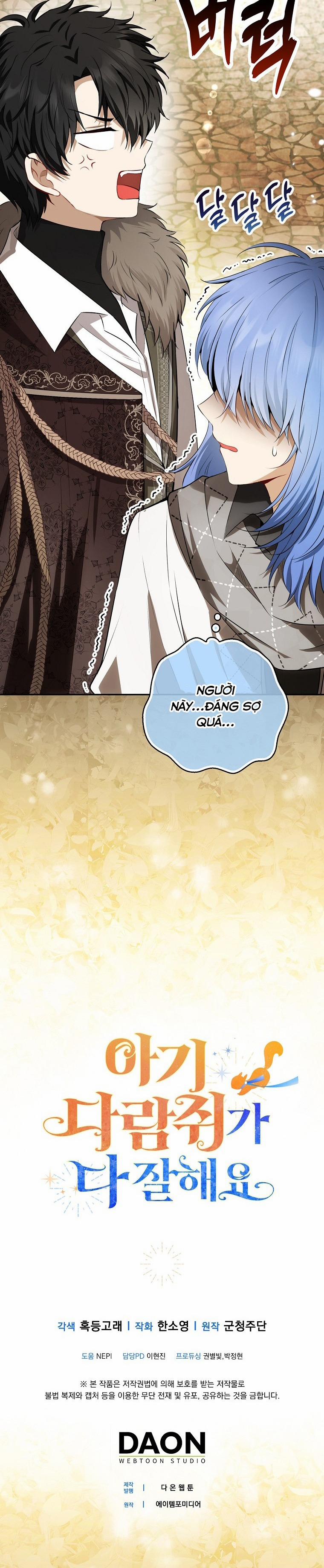 Câu Chuyện Về Gia Tộc Beaty 54 trang 43