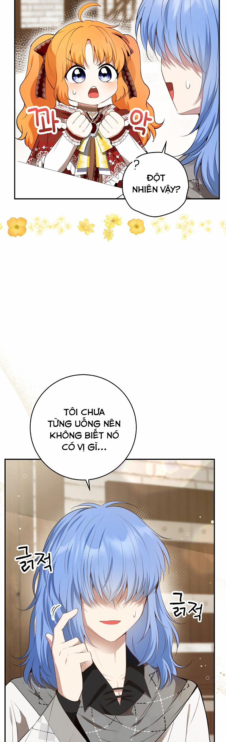 Câu Chuyện Về Gia Tộc Beaty 55 trang 13